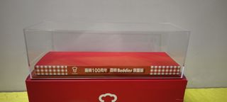 （分類：）位於 。 由 tinkerrrr 提交（商品編號 1466124267，圖片 1）。簡介： 。