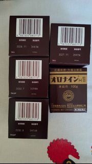 （分類：）位於 。 由 save.planet 提交（商品編號 1465988193，圖片 1）。簡介： 。