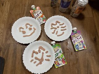 （分類：）位於 。 由 cheetah8888 提交（商品編號 1466009380，圖片 1）。簡介： 。