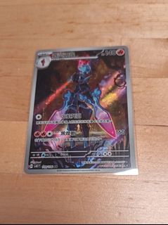 （分類：）位於 。 由 jun.829 提交（商品編號 1466098746，圖片 1）。簡介： 。
