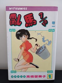 （分類：）位於 。 由 victorkwk-40982 提交（商品編號 1466046906，圖片 1）。簡介： 。