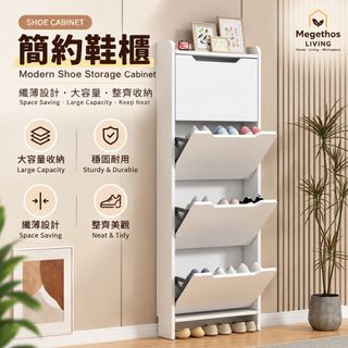 （分類：）位於 。 由 megethosstephen 提交（商品編號 1466093473，圖片 1）。簡介： 。
