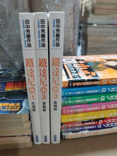 （分類：）位於 。 由 wongwaiwai98915 提交（商品編號 1465996802，圖片 1）。簡介： 。
