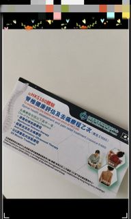 （分類：）位於 。 由 aopyaopy 提交（商品編號 1466009553，圖片 1）。簡介： 。