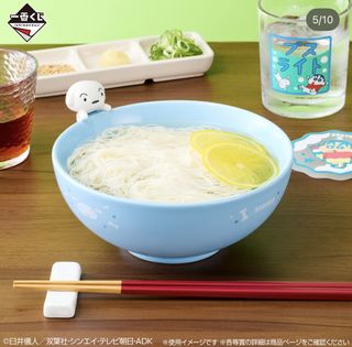 （分類：）位於 。 由 winniepotto 提交（商品編號 1466053483，圖片 1）。簡介： 。