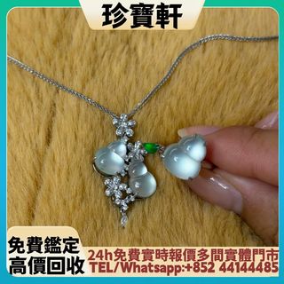 （分類：）位於 。 由 janbouhin 提交（商品編號 1466010201，圖片 1）。簡介： 。