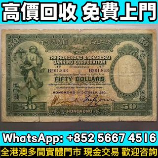 （分類：）位於 。 由 whats_app56674516 提交（商品編號 1466035678，圖片 1）。簡介： 。