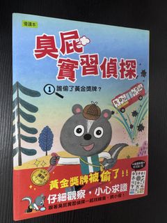 （分類：）位於 。 由 fjb0110 提交（商品編號 1465954765，圖片 1）。簡介： 。