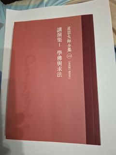 （分類：）位於 。 由 saiwen8888 提交（商品編號 1466097836，圖片 1）。簡介： 。
