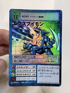 （分類：）位於 。 由 alanlin1219 提交（商品編號 1465992523，圖片 1）。簡介： 。