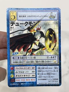 （分類：）位於 。 由 alanlin1219 提交（商品編號 1466051212，圖片 1）。簡介： 。