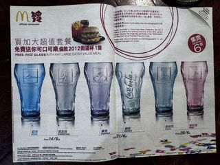 （分類：）位於 。 由 su_222 提交（商品編號 1463351495，圖片 1）。簡介： 。