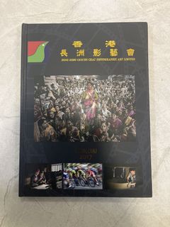（分類：）位於 。 由 adammak 提交（商品編號 1466084627，圖片 1）。簡介： 。