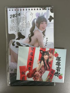 由 30191 (刊登 ID 1466113188，圖片 1) 提交，位於 的 (類別：)，說明：。