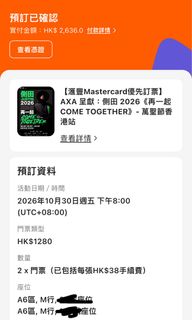 （分類：）位於 。 由 ycwww 提交（商品編號 1465998372，圖片 1）。簡介： 。