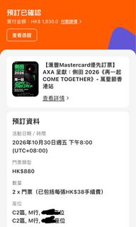 （分類：）位於 。 由 ycwww 提交（商品編號 1465998601，圖片 1）。簡介： 。