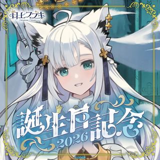 （分類：）位於 。 由 asa.collection 提交（商品編號 1466097324，圖片 1）。簡介： 。