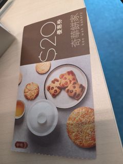 （分類：）位於 。 由 fayeccaa 提交（商品編號 1465992634，圖片 1）。簡介： 。