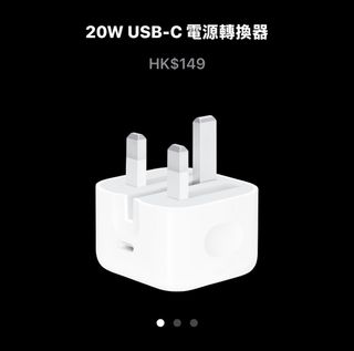 （分類：）位於 。 由 2023abcd 提交（商品編號 1466108130，圖片 1）。簡介： 。