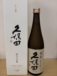 （分類：）位於 。 由 hanabi9301 提交（商品編號 1466093133，圖片 1）。簡介： 。