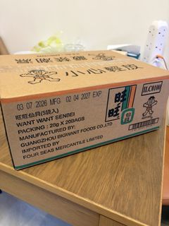 （分類：）位於 。 由 youngfire_4f12b9 提交（商品編號 1466084188，圖片 1）。簡介： 。