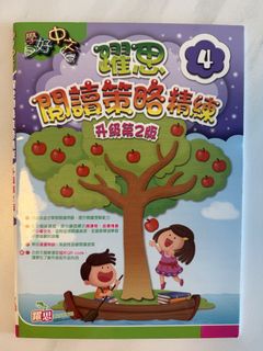 （分類：）位於 。 由 babylailai 提交（商品編號 1465972554，圖片 1）。簡介： 。