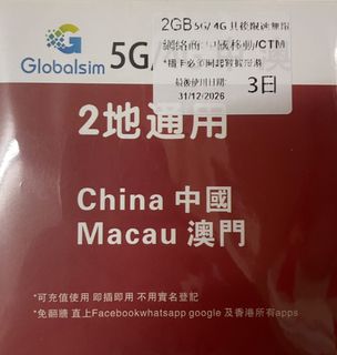 （分類：）位於 。 由 sly57 提交（商品編號 1465986310，圖片 1）。簡介： 。
