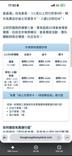 （分類：）位於 。 由 kawing0224 提交（商品編號 1466052809，圖片 1）。簡介： 。