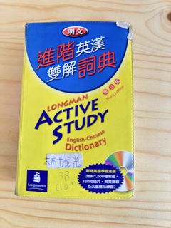 （分類：）位於 。 由 john.sg_ 提交（商品編號 1465989428，圖片 1）。簡介： 。