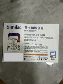（分類：）位於 。 由 wow_me 提交（商品編號 1466115099，圖片 1）。簡介： 。