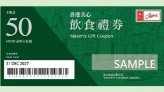 （分類：）位於 。 由 bing1798375170 提交（商品編號 1465982456，圖片 1）。簡介： 。