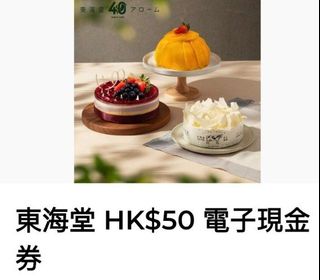 （分類：）位於 。 由 spurtsang 提交（商品編號 1456710812，圖片 1）。簡介： 。