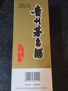 （分類：）位於 。 由 safehawk.7e13b2 提交（商品編號 1466034721，圖片 1）。簡介： 。