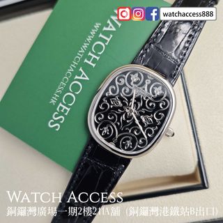 （分類：）位於 。 由 watchaccess888 提交（商品編號 1466016147，圖片 1）。簡介： 。