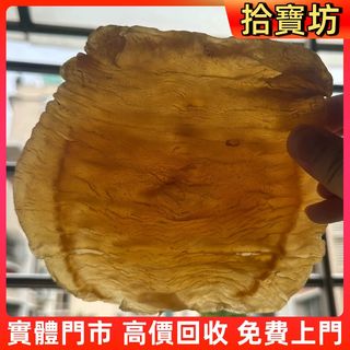 （分類：）位於 。 由 sapboufong 提交（商品編號 1466061017，圖片 1）。簡介： 。