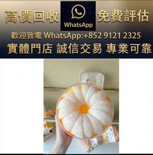 （分類：）位於 。 由 ws_91212325 提交（商品編號 1466047022，圖片 1）。簡介： 。
