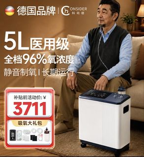 （分類：）位於 。 由 blbl_ 提交（商品編號 1465983438，圖片 1）。簡介： 。