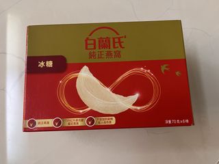 （分類：）位於 。 由 homedeclutterhk 提交（商品編號 1466092443，圖片 1）。簡介： 。