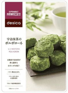 （分類：）位於 。 由 kackachin 提交（商品編號 1465981519，圖片 1）。簡介： 。