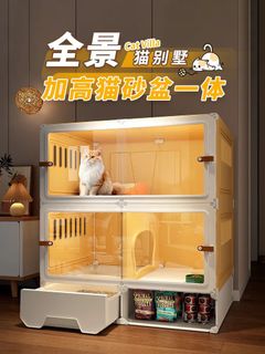 （分類：）位於 。 由 booona 提交（商品編號 1466043479，圖片 1）。簡介： 。