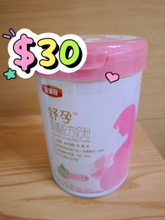 （分類：）位於 。 由 athena_catcat 提交（商品編號 1466059058，圖片 1）。簡介： 。