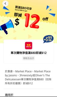 （分類：）位於 。 由 uyuuuu 提交（商品編號 1459630260，圖片 1）。簡介： 。