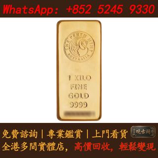 （分類：）位於 。 由 warmbird_943ad6 提交（商品編號 1466041509，圖片 1）。簡介： 。