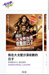 （分類：）位於 。 由 akinlam 提交（商品編號 1466076603，圖片 1）。簡介： 。