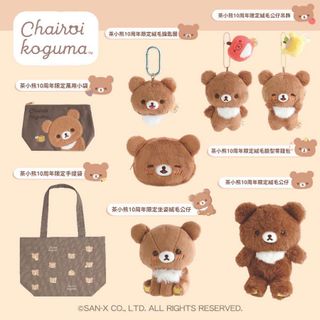 （分類：）位於 。 由 pangleg09207180 提交（商品編號 1466002293，圖片 1）。簡介： 。
