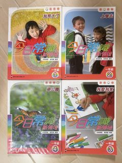 （分類：）位於 。 由 smiley.hk 提交（商品編號 1466099304，圖片 1）。簡介： 。