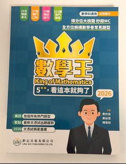 （分類：）位於 。 由 __mavis__ 提交（商品編號 1466023038，圖片 1）。簡介： 。