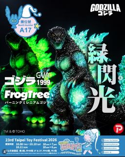 （分類：）位於 。 由 wannashopping_ca 提交（商品編號 1466047924，圖片 1）。簡介： 。