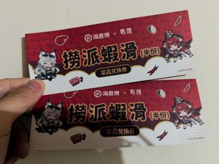 由 leo910813 (刊登 ID 1466150991，圖片 1) 提交，位於 的 (類別：)，說明：。