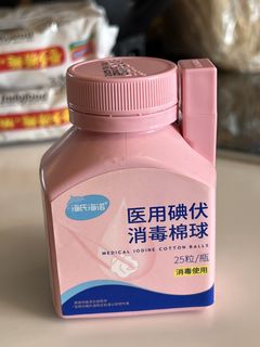 （分類：）位於 。 由 pikapika516 提交（商品編號 1466021875，圖片 1）。簡介： 。